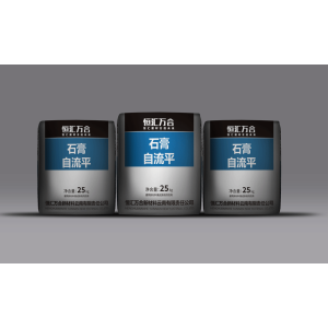 Professional Underfloor Heating Self-Leveling Screed