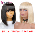 Full machine made bob wig with bangs