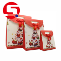 small Christmas gift paper bags