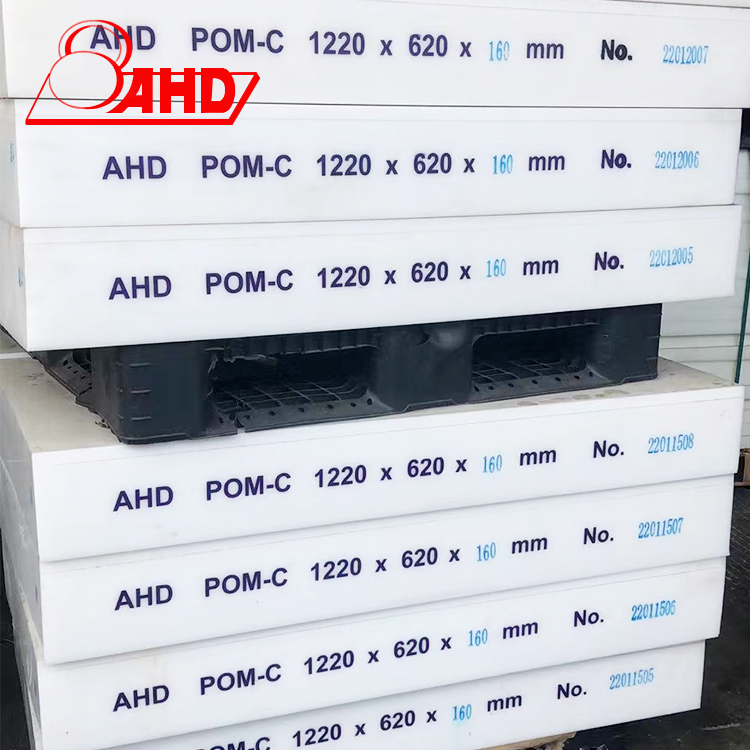 POM-White-7.jpg