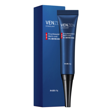 Men's Moisturizing Eye Cream Fades Fine Lines And Improves Dark Circles With Nicotinamide Cool Repair