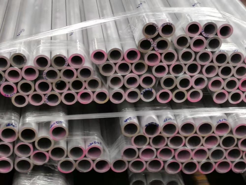 aluminum profile round tubes