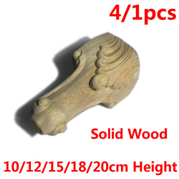 Solid Wood Furniture Legs Feet Replacement Sofa Couch Chair Table Cabinet Furniture Carving Legs 10/12/15/18/20cm 4/1pcs