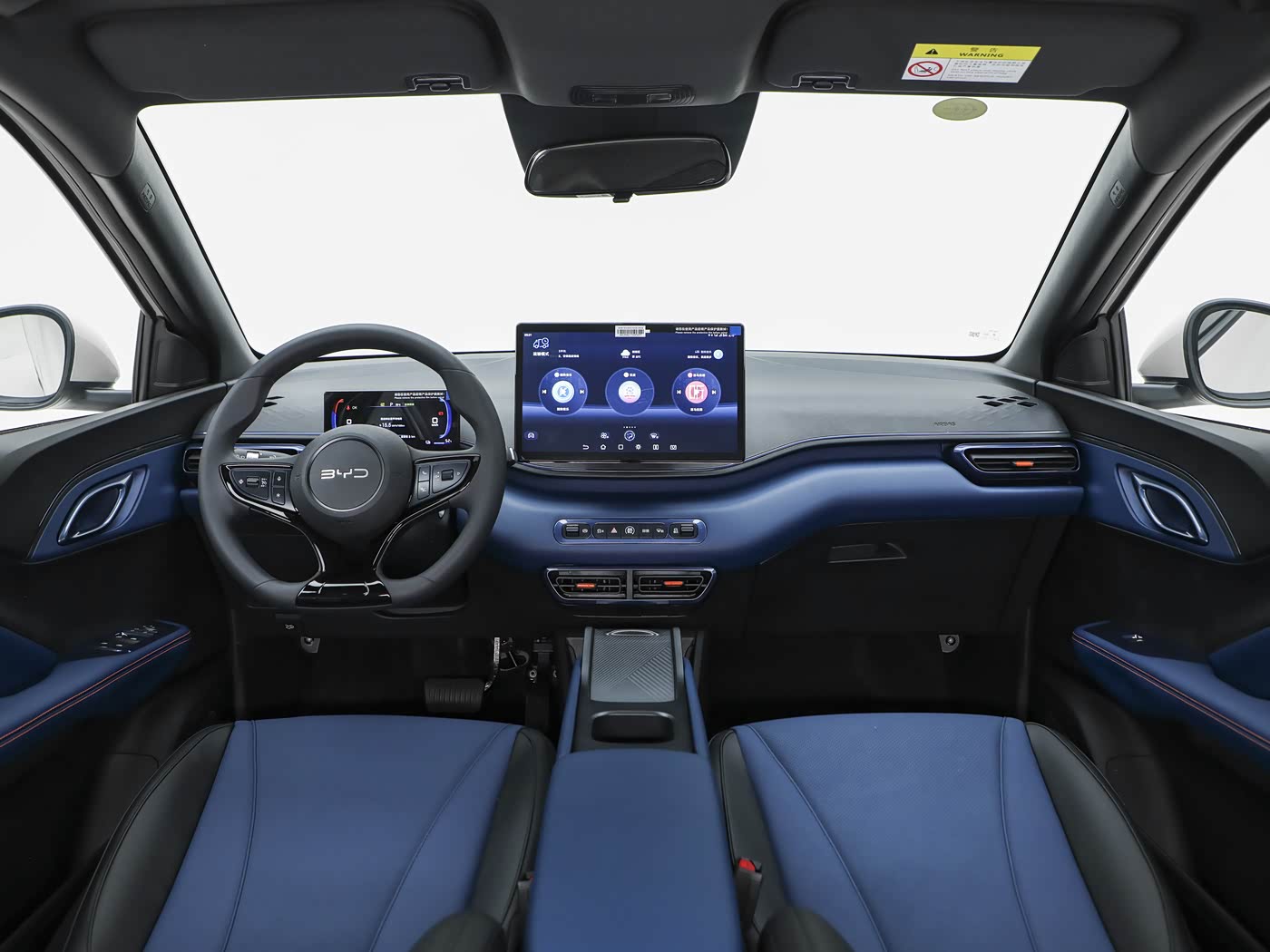 BYD Seagull 2026