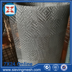 Stainless Steel Twill Mesh