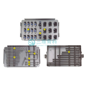 Special Design for External Fixator System C External Fixator System C export to Saint Vincent and the Grenadines Factory