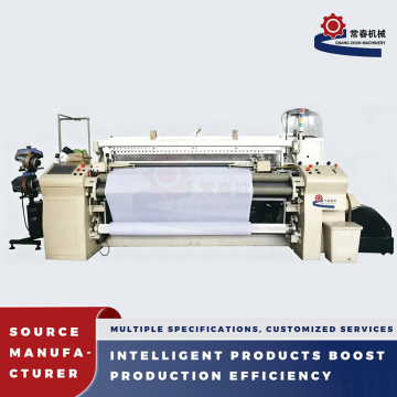 Continuous Run CCA980B Weaving Equipment
