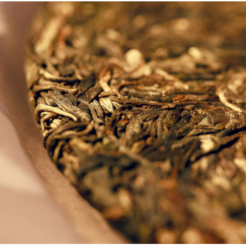 2021 Hao Niu Raw Pu'er Tea 357g