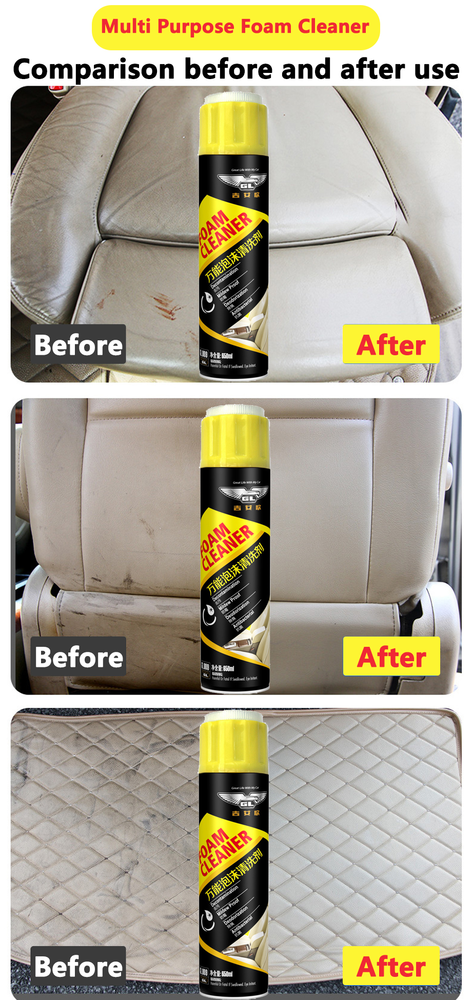 multi purpose foam cleaner