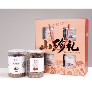 Delicious Nut Gift Box