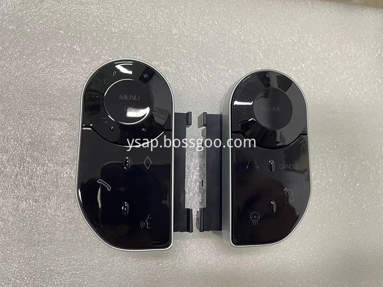 Range Rover Sport Steering wheel control