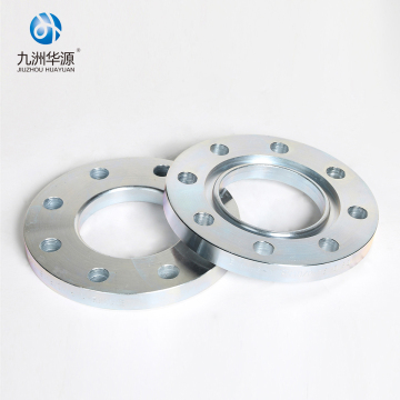 DIN Standard PN25 Weld Neck Pipe Flange