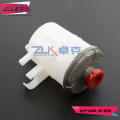 ZUK Power Steering Pump Fluid Reservoir Bottle Oil Tank Oiler For HONDA CRV 2002 2003 2004 2005 2006 RD5 RD7 OE# 53701-S9A-A01