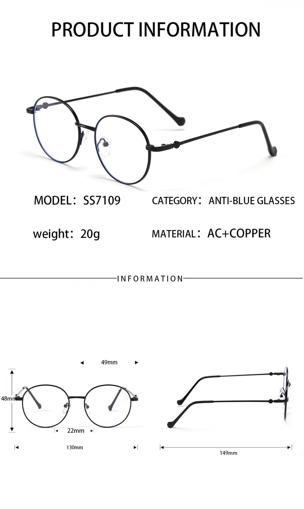 Designer Metal Optical Frame Gaming Glasses Anti Blue Light