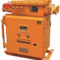 KBZ Mining Explosion-Proof Vacuum Feeder Switch/Breaker