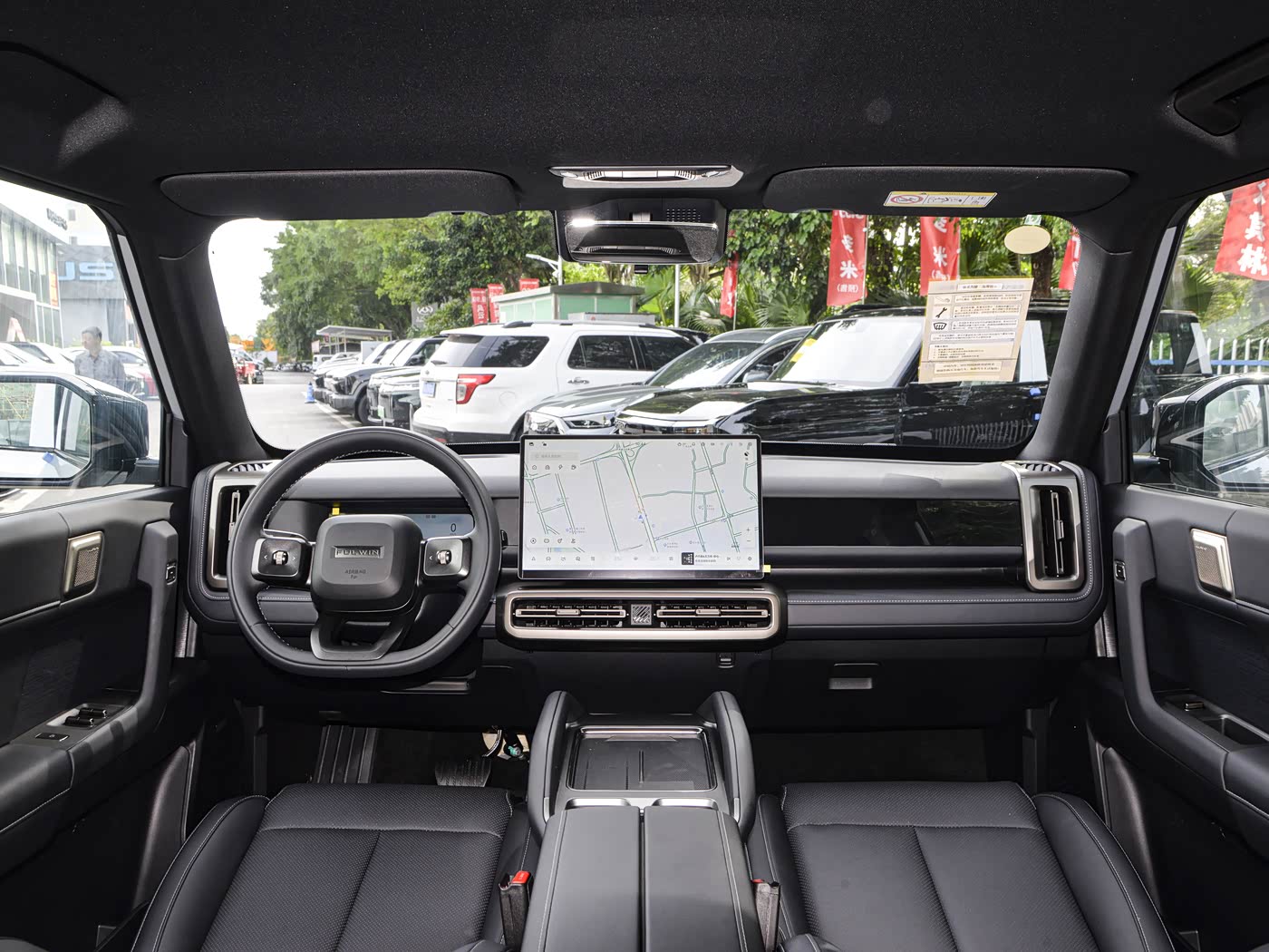 Chery Fulwin X3L 2025 Model