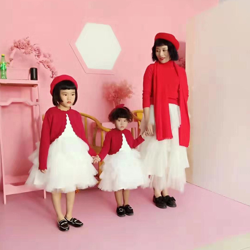 Girls Knitted Coat