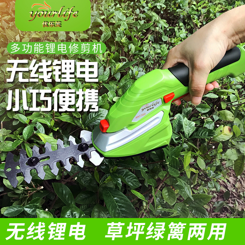 Electric Trimmer 2 in 1 Lithium-ion Cordless Garden Tools Hedge Trimmer Rechargeable Hedge Trimmers for Grass