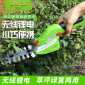 Electric Trimmer 2 in 1 Lithium-ion Cordless Garden Tools Hedge Trimmer Rechargeable Hedge Trimmers for Grass