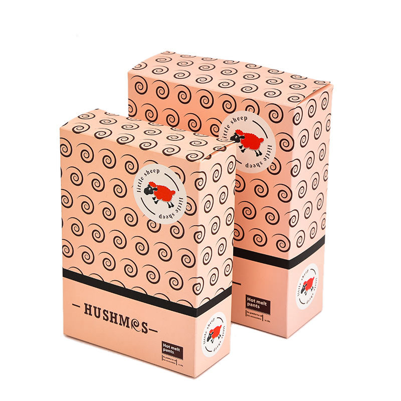 Paper Box 6 Jpg