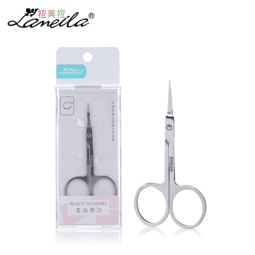 Eyebrow Scissor Eyebrow Trimmer Eyebrow Eyelashes Nose Hair Scissor Stainless Steel Manicure Scissors Cutter Nail Makeup