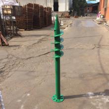 Structure And Construction Ground Screw Pile Support