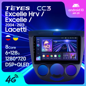 TEYES CC3 For Chevrolet Lacetti J200 2004 - 2013 For Buick Excelle Hrv 2004 - 2013 For Daewoo Gentra 2 2013 - 2015 Car Radio Multimedia Video Player Navigation stereo GPS Android 10 No 2din 2 din dvd