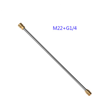 High Pressure Washer Lance Wand with M22 Male Connector and 1/4 Quick Release Connector Socket Female