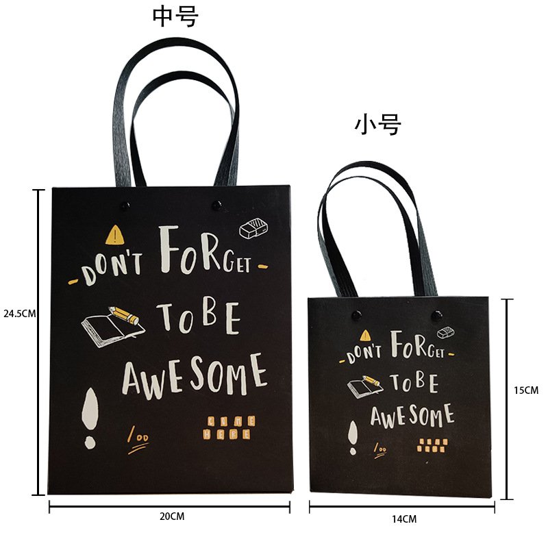 Cartoon Paper Bags Kraft for Festival Gift with Handle