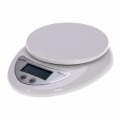 Portable 5kg 1g Digital Scale LCD Electronic Scales Steelyard Kitchen Scales Postal Food Balance Measuring Weight Libra