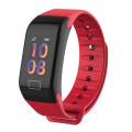 Smart band Red