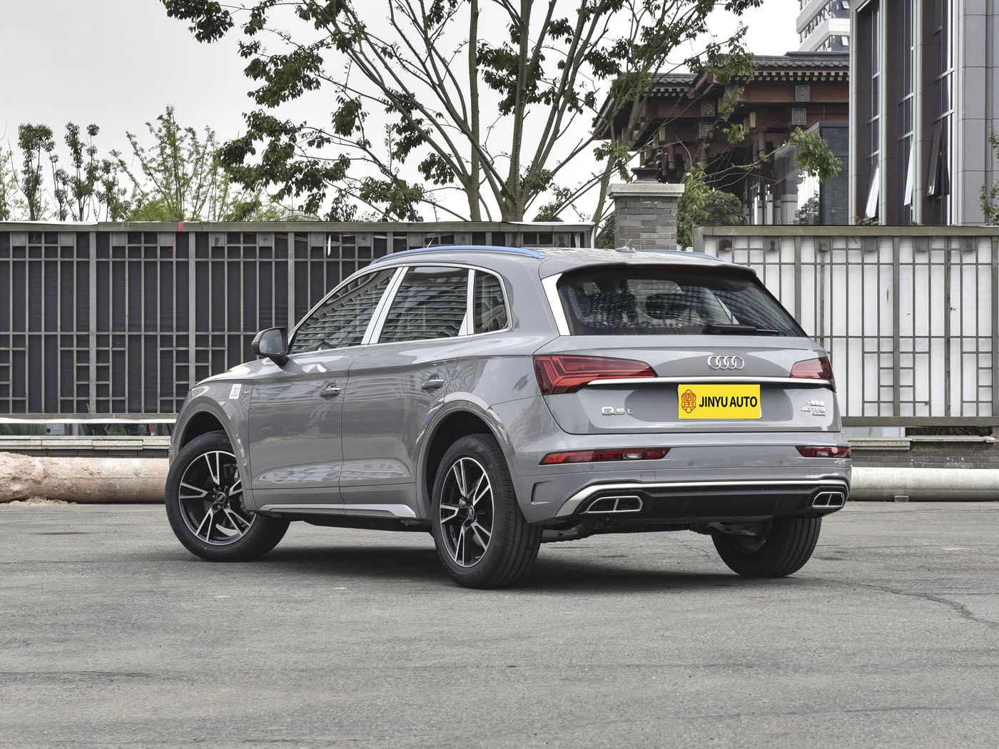 Audi Q5L 2025 quattro