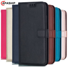 Solid Color Leather Flip Case For Samsung Galaxy Note 9 10 S8 S9 S10 S20 Plus S6 S7 Edge S3 S4 S5 S20 Ultra Cover PU Wallet Bags