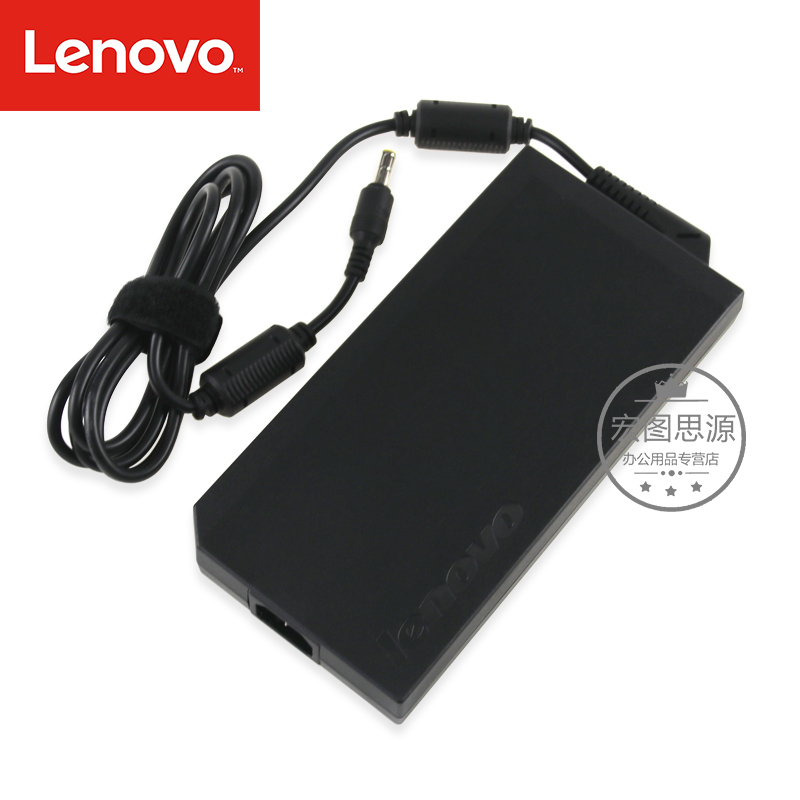 New Genuine 20V 11.5A 230W Laptop Power Supply for Lenovo ThinkPad W700 W7001 W700DS W701DS 45N0060 45N0061 42N0062 AC Adapter