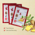 60pcs Hot Ginger Hypertherm Sticker Self-heating Rheumatism Arthritis Pain Killer Patch Chinese Herbal Medical Plaster D1558