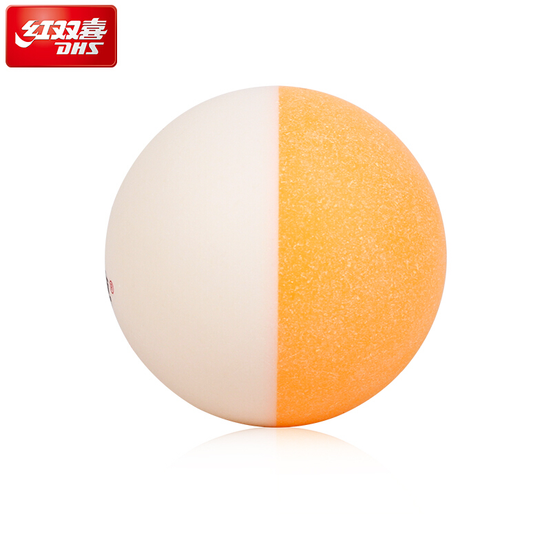 DHS BI Colour new table tennis balls double Color China super League seamed ABS balls d40+ plastic ping pong balls