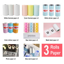 3 Rolls Thermal Paper Label Paper Sticker Paper Photo Paper Color Paper For PeriPage PAPERANG Photo Printer