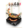 family white induction cooker induction cooktop hotspot keep it hotpot hot pot soup kitchen appliances electric electric cooker
