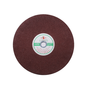 Professional Grade Cutting Disc for Concrete