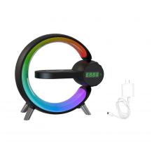 the Wireless Phone Charger Bluetooth Atmosphere Lamp