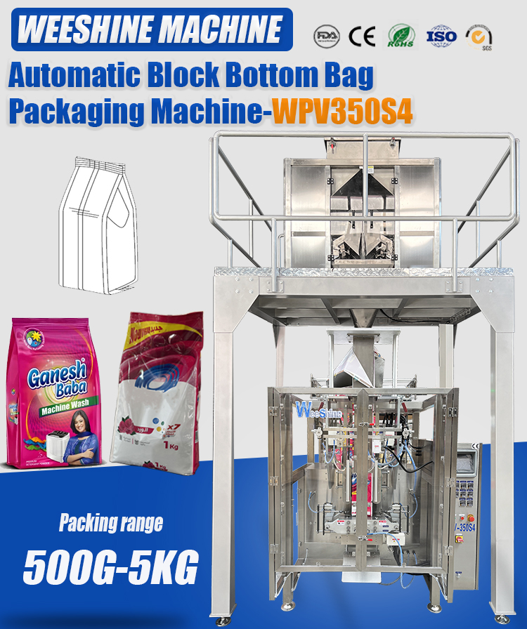 washing powder packaging machine packing