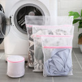 1/4/5 Pcs/lot Zipper Laundry Bag Underwear Basket For Clothes Mesh Travel Organizer Suit Washing Machine Bag Soft Organizer