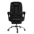 M888 special offer office chair computer boss chair ergonomic chair with footrest