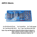 Metric 40pcs set