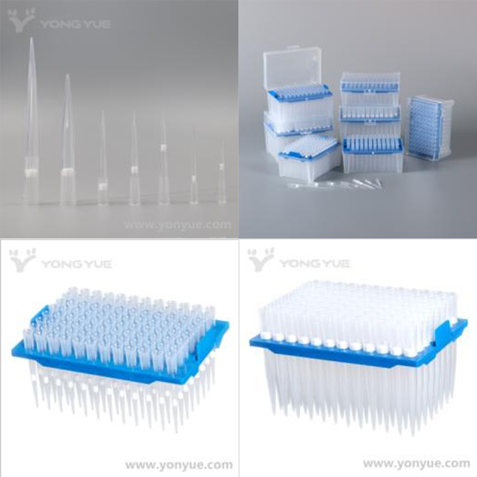 filter pipette tips