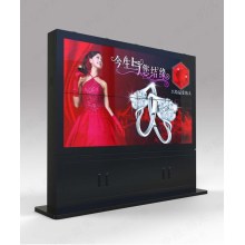 High bright 42 46 55 65 84 inch outdoor lcd HD ad digital single/double sided display signage with 3g/4g module and PC built in