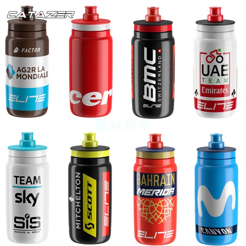 550ml Ultra light Bicycle Water Bottle Team Edition Sports Kettle MTB Cycling Bike Road Racing Bottle Bicycle Water Bottle