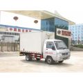 Dongfeng refrigerated freezer truck body for sale