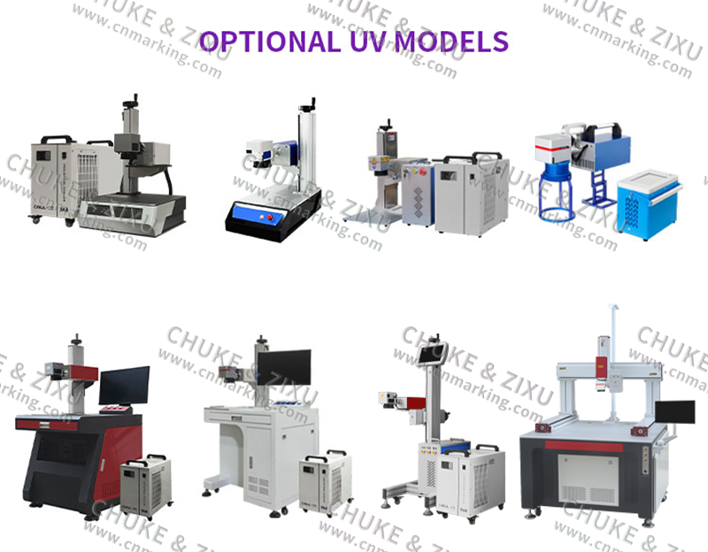 Enclosed UV Laser Marking Machine