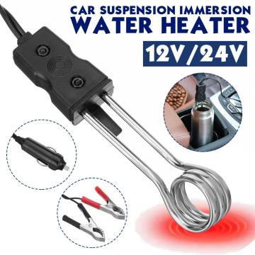 12V/24V 140W Portable Electric Car Boiled Water Tea Immersion Heater For Camping Picnic Car Accessories